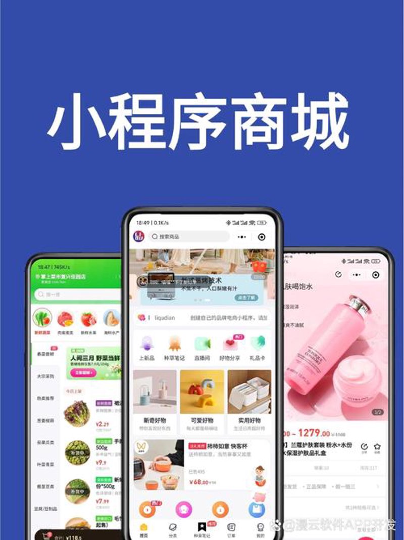 淮安网站建设：解锁城市品牌形象新高度