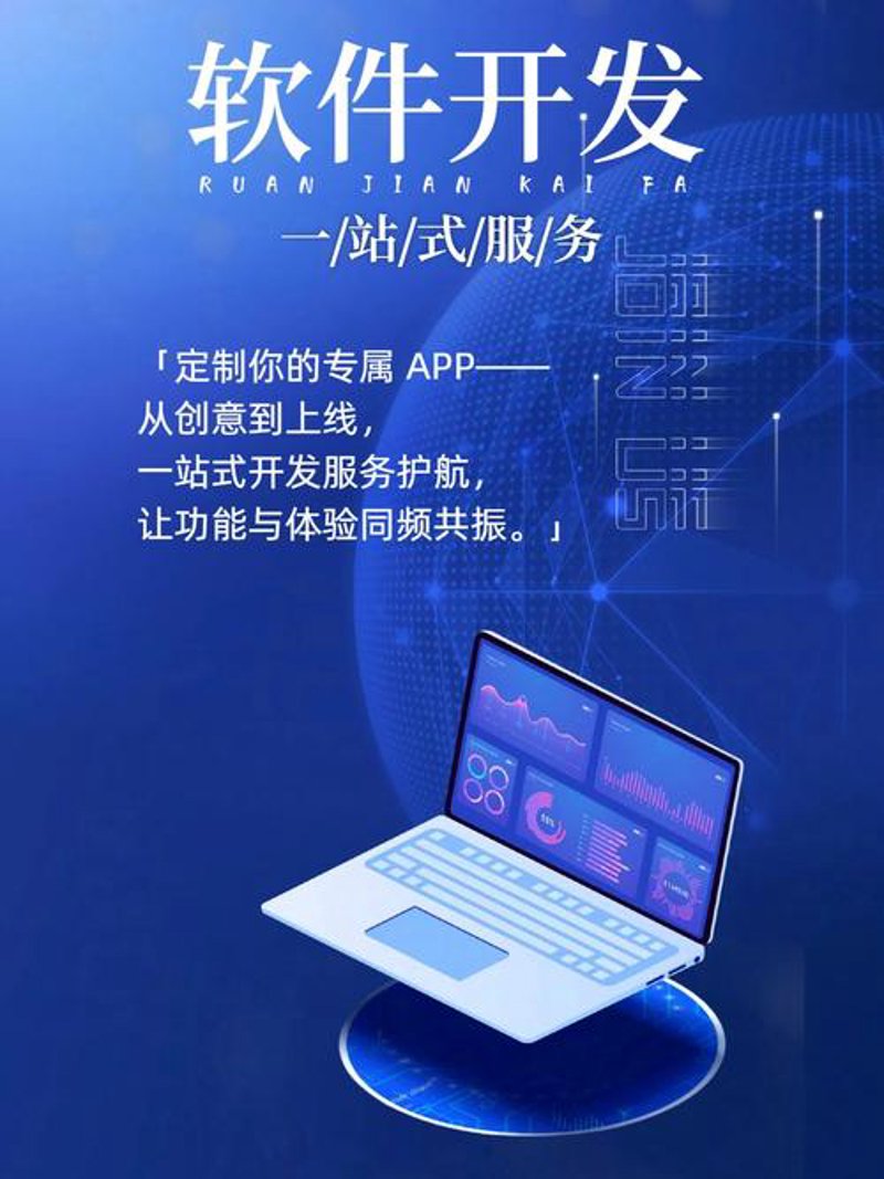 选择适合自己的微信小程序攻略